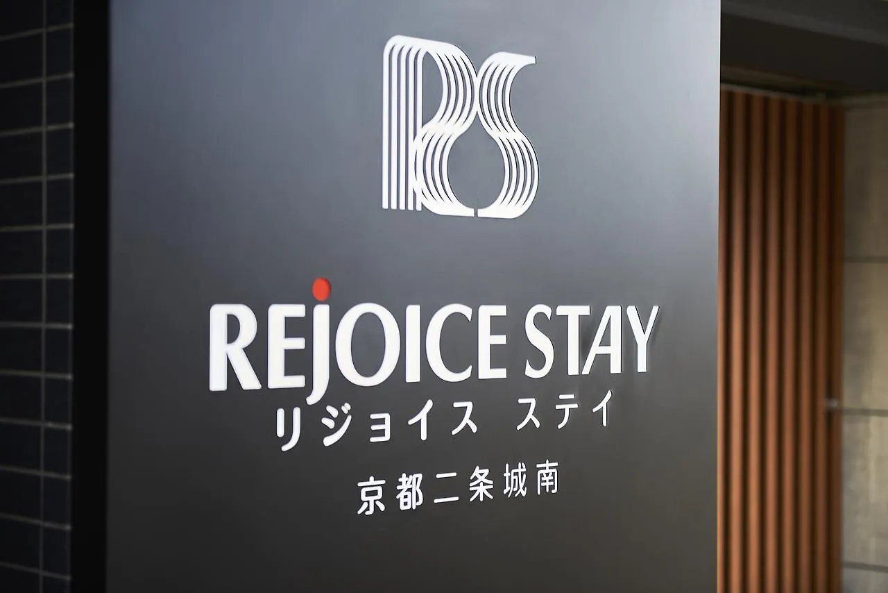 Rejoice Stay Kyoto Nijojo Minami Japan