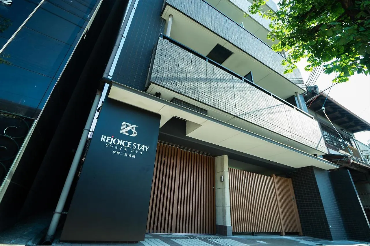 Rejoice Stay Kyoto Nijojo Minami