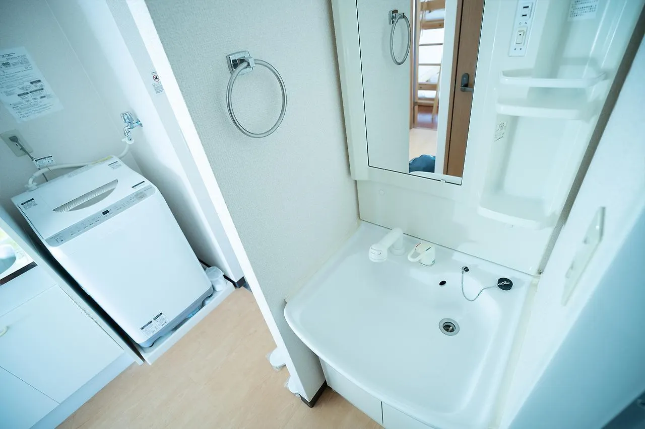 Rejoice Stay Kyoto Nijojo Minami Aparthotel