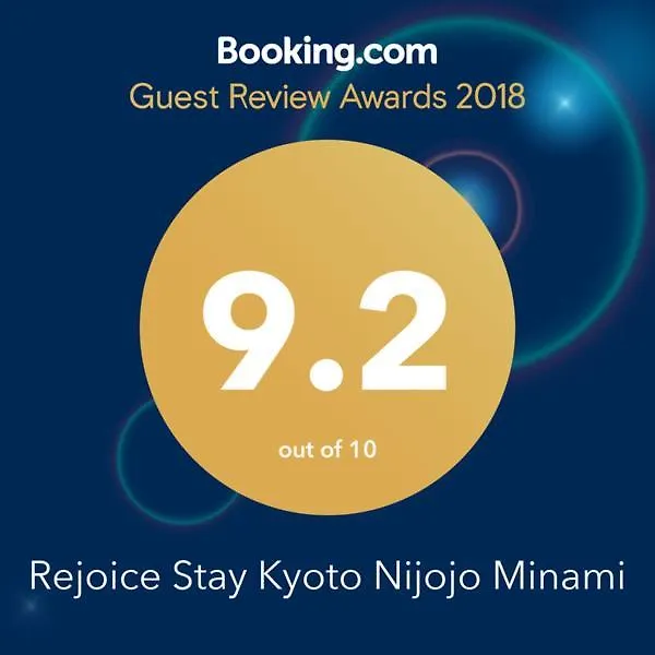 Rejoice Stay Kyoto Nijojo Minami