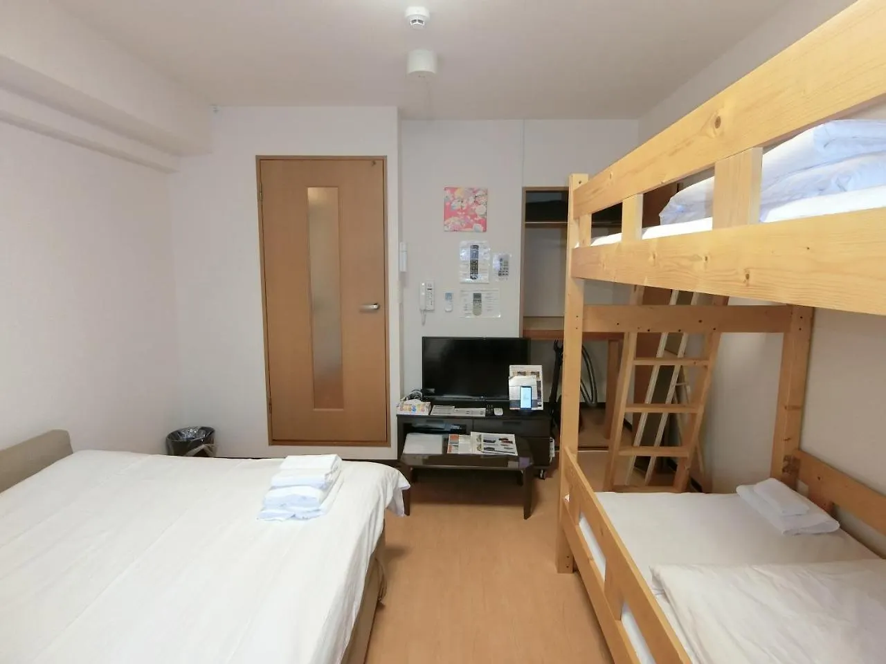 Rejoice Stay Kyoto Nijojo Minami Aparthotel