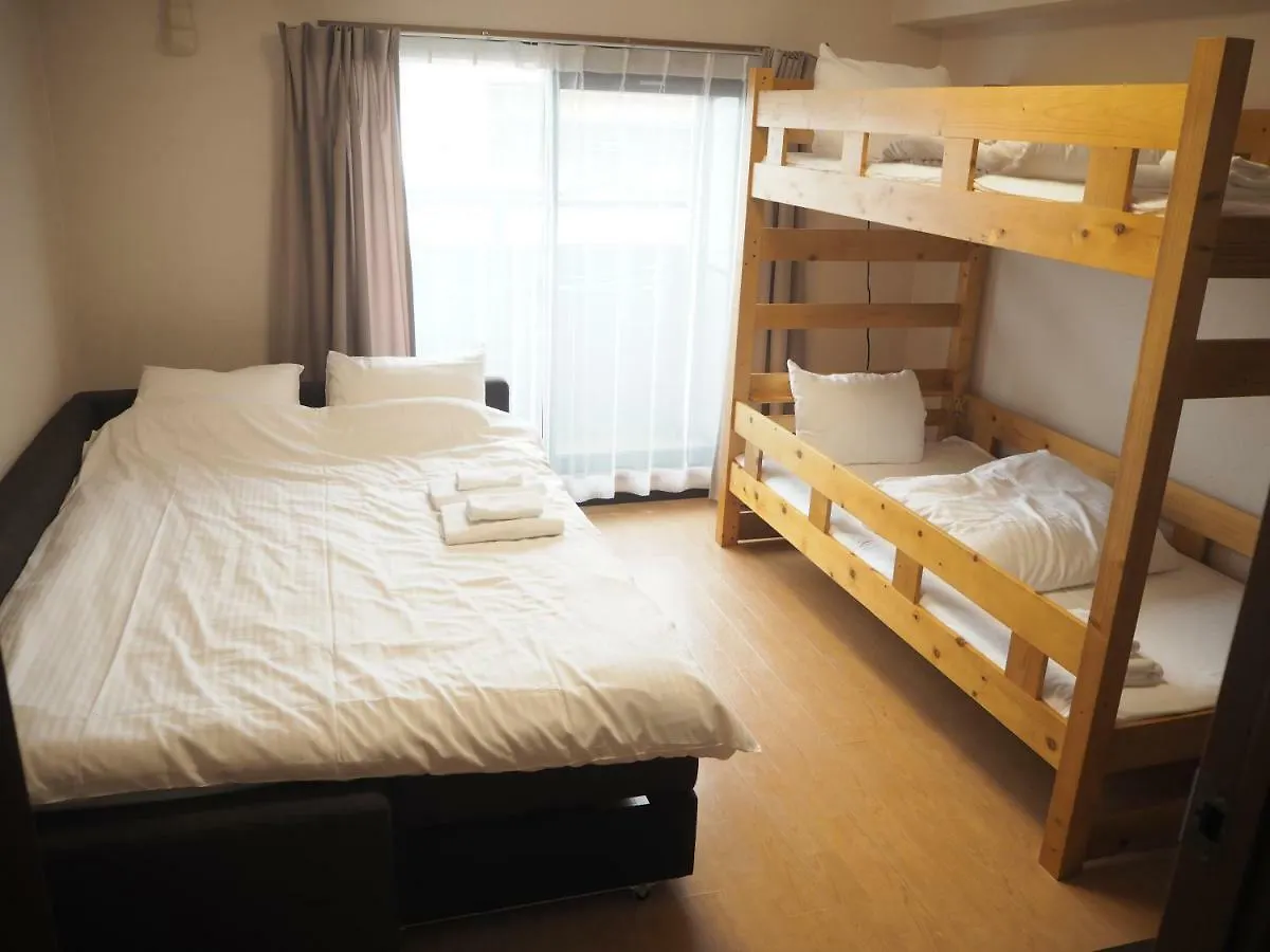 Aparthotel Rejoice Stay Kyoto Nijojo Minami